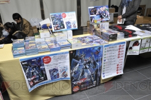 2月に行われた『マクロス』ファンイベント“超時空進宙式典”のレポートが到着!!