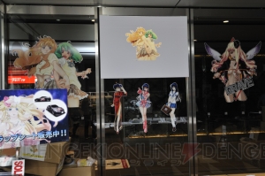 2月に行われた『マクロス』ファンイベント“超時空進宙式典”のレポートが到着!!