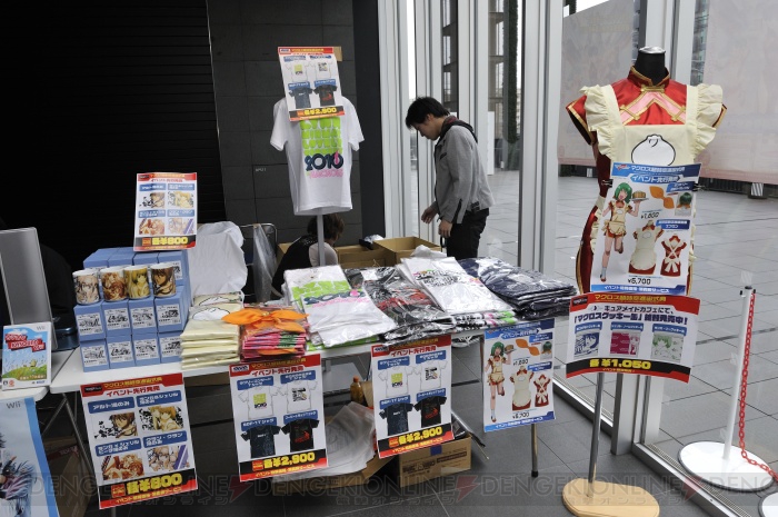 2月に行われた『マクロス』ファンイベント“超時空進宙式典”のレポートが到着!!