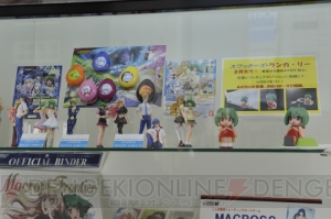 2月に行われた『マクロス』ファンイベント“超時空進宙式典”のレポートが到着!!