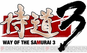 『侍道3』