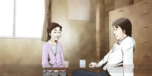 被告人の運命を決めるのはアナタ――裁判員推理ゲーム『有罪×無罪』登場