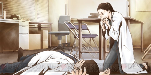 被告人の運命を決めるのはアナタ――裁判員推理ゲーム『有罪×無罪』登場