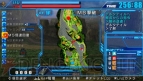 『戦場の絆ポータブル』