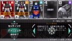 『戦場の絆ポータブル』