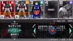 『戦場の絆ポータブル』
