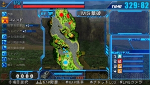 『戦場の絆ポータブル』