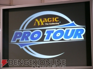京都で開催された『マジック：ザ・ギャザリング』プロツアーを詳しくレポ！