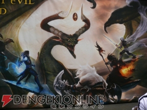 京都で開催された『マジック：ザ・ギャザリング』プロツアーを詳しくレポ！