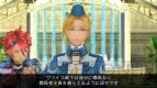 『アークライズ ファンタジア』