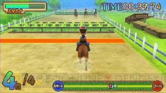 『牧場物語 シュガー村とみんなの願い』のミニゲーム動画を公開