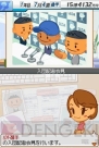 『プロ野球チームをつくろう！2』