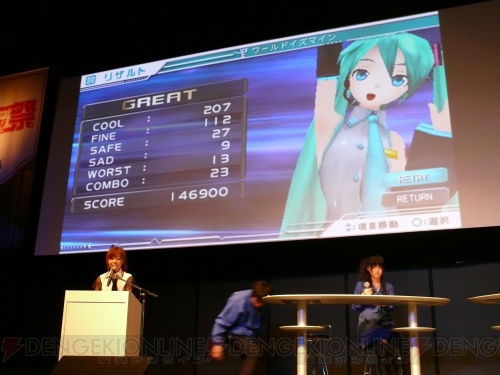 39の新情報が飛び出した！ PSP『初音ミク』ステージの模様をレポート！