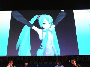 39の新情報が飛び出した！ PSP『初音ミク』ステージの模様をレポート！