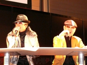 神室町RADIO STATION