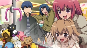 亜美ちゃんの唇の行方は？ プレパレード男汁MAXって!? 『とらドラP！』第5報ッ!!