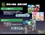 ガンホー