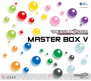 『THE IDOLM＠STER MASTER BOX V』