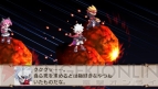 『魔界戦記ディスガイア2 PORTABLE』
