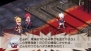 『魔界戦記ディスガイア2 PORTABLE』