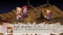 『魔界戦記ディスガイア2 PORTABLE』