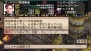 『魔界戦記ディスガイア2 PORTABLE』