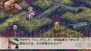 『魔界戦記ディスガイア2 PORTABLE』