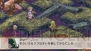 『魔界戦記ディスガイア2 PORTABLE』