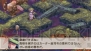 『魔界戦記ディスガイア2 PORTABLE』