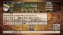 『魔界戦記ディスガイア2 PORTABLE』