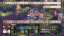『魔界戦記ディスガイア2 PORTABLE』