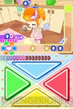 『リズムでクッキング』