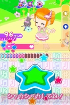 『リズムでクッキング』