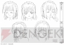 『プリンセスラバー！』