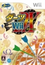 『ダーツWii DX』