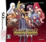 3月19日発売タイトル
