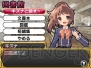 3月19日発売タイトル