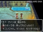 『ドラゴンクエストIX 星空の守り人』