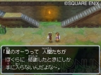 『ドラゴンクエストIX 星空の守り人』