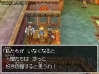 『ドラゴンクエストIX 星空の守り人』