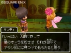 『ドラゴンクエストIX 星空の守り人』