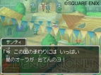 『ドラゴンクエストIX 星空の守り人』