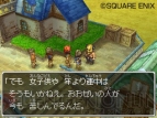 『ドラゴンクエストIX 星空の守り人』
