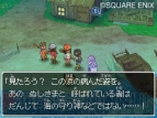 『ドラゴンクエストIX 星空の守り人』