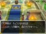 『ドラゴンクエストIX 星空の守り人』