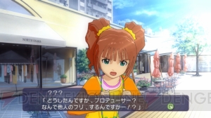 久々のDLC！ 『アイマスL4U！』で新曲『Colorful Days』などを配信!!