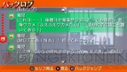 PSP『とらドラ・ポータブル！』画像