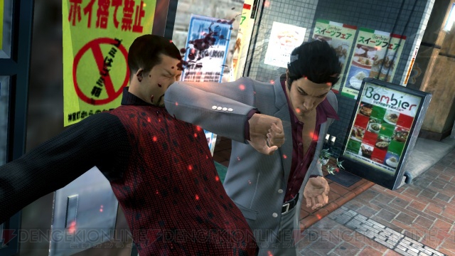 どこまで昇るのか？ 『龍が如く3』国内出荷本数が50万本突破！