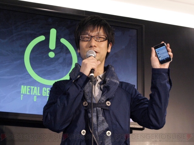 予想外のおもしろさ!? 『MGS TOUCH』発表会にアッキーナとあのお兄さんが登場