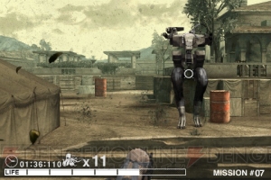 予想外のおもしろさ!? 『MGS TOUCH』発表会にアッキーナとあのお兄さんが登場